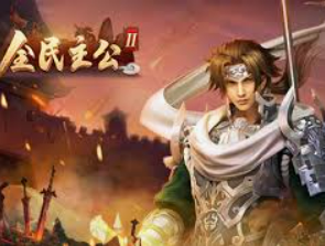 壹号168pg下载2024最新版