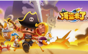 壹号168pg下载电脑免费版